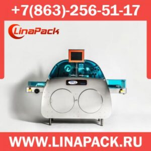 Трейсилер TOPLid