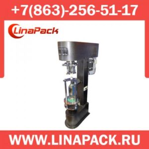 Укупорщик бутылок УУ-3НА