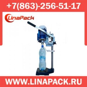 Укупорщик УУ-3М