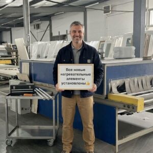 ✅Упаковочная линия Мегапак мп-Дв па, г. Ульяновск✅