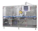 Упаковочная машина блистерная A2-DPT350 — изображение 5