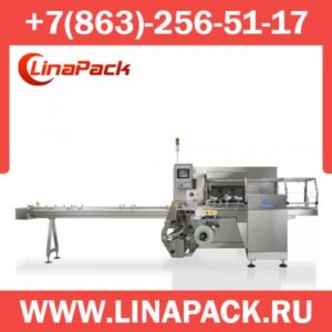 Упаковочная машина flow pack SHAMAL