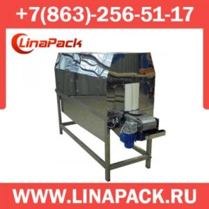 Упаковочная машина ТМ-10 ПТ