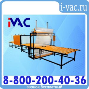 Упаковочная машина ТМ-1ПН М3 (пневмонож)