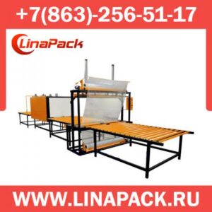 Упаковочная машина ТМ-1ПН М3 (пневмонож)