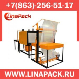 Упаковочная машина ТМ-1Р М1
