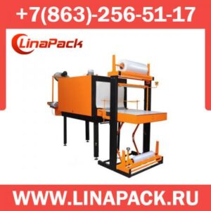 Упаковочная машина ТМ-1Р