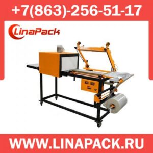 Упаковочная машина ТМ-2ПН