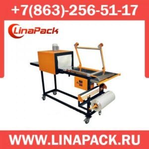 Упаковочная машина ТМ-2Р М3