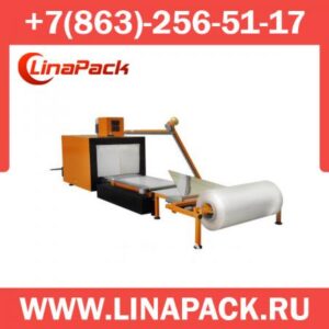Упаковочная машина ТМ-2Р