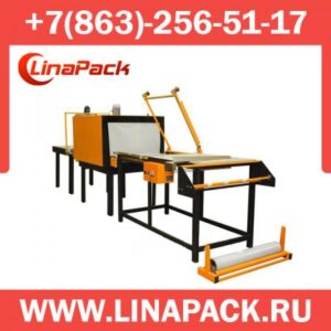 Упаковочная машина ТМ-6 М2