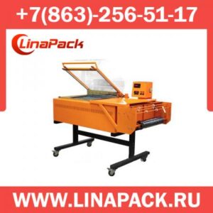 Упаковочная машина ТМ-8 М1