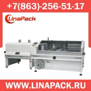 Упаковочный автомат SMIPACK FP700HS (с боковой сваркой формируемого пакета)