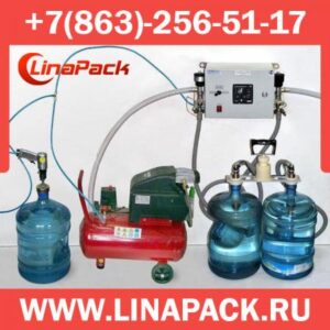Установка розлива воды ДУЭТ-П-19