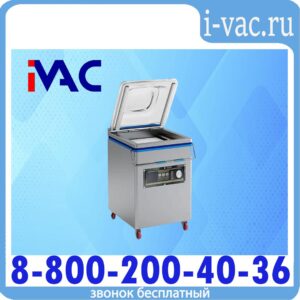 Вакуум упаковочная машина KDM DZ-500/2EL