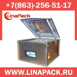 Вакуумные упаковщики (Настольные, напольные; Европа, Китай)
