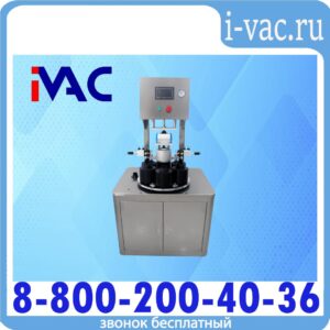 Вакуумный укупорщик (твист-офф) KDM BZX-65-6