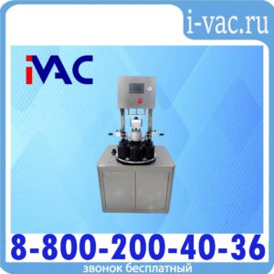 Вакуумный укупорщик (твист-офф) KDM BZX-65