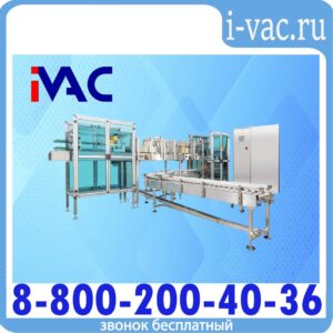 Вертикальный роботизированный укладчик A2-CX-L-10T