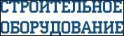 Весовой дозатор ВД-5-50