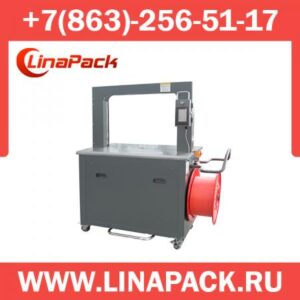 Высокоскоростная автоматическая стреппинг-машина SP-505