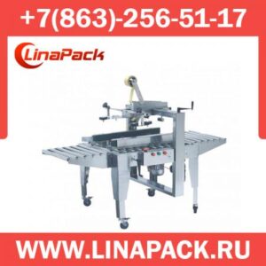 Заклейщик коробов FXJ-6050