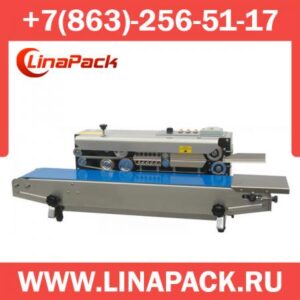 Запайщик пакетов DBF-900W